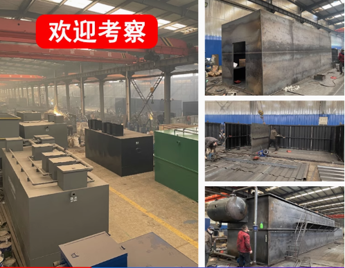 平度嘉源通环保：专注污水治理，定制化设备解决全场景需求