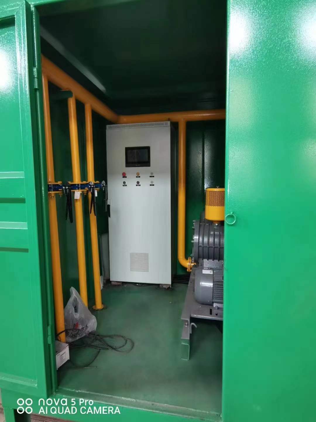 平度一体化高效絮凝沉淀池